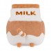 PUSHEEN SIPS CHOCOLATE MILK